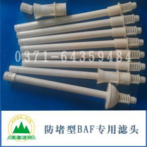 BAF�����L���V�^