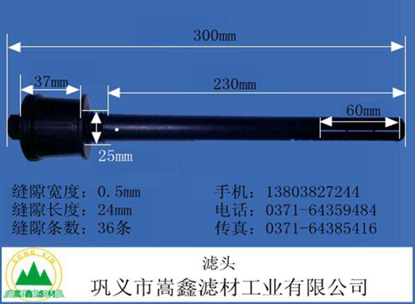 �V�^,�L���V�^,ˮ�^�pʧ,��ˮ���_ϴ,�̱��V�^,���{(di��o)ʽ�V�^,���P䓞V�^