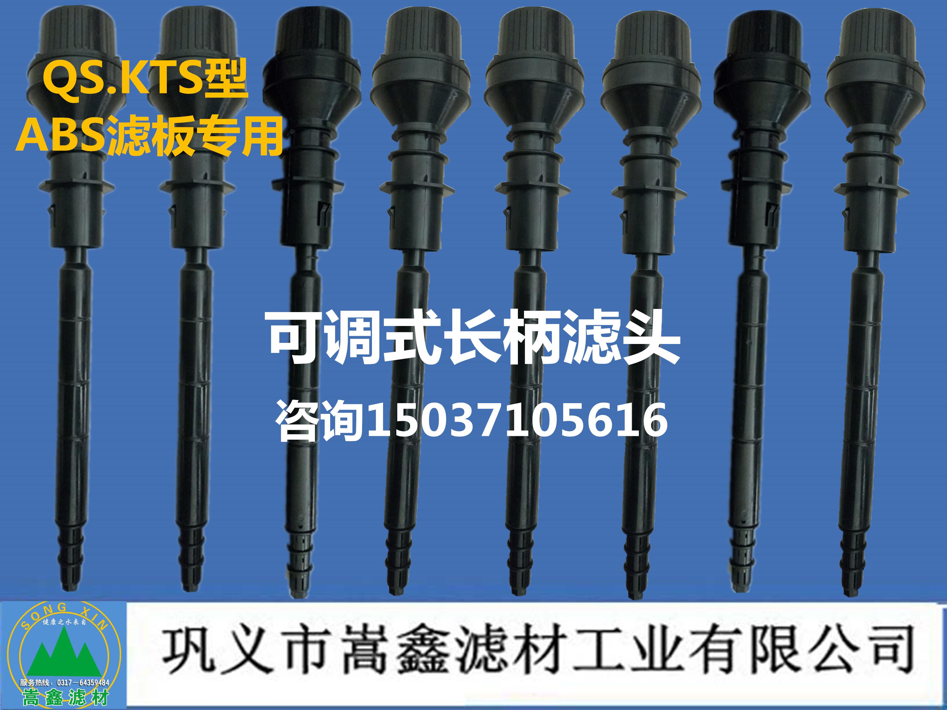 �V�^,�L���V�^,�̱��V�^,���{ʽ�L���V�^,���P䓞V�^,��ˮ���_ϴ���ÞV�^