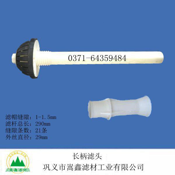 �V�^,�L(zh��ng)���V�^,ABS�V�����̱��V�^,���P䓞V�^,��ˮ���_ϴ�V�^