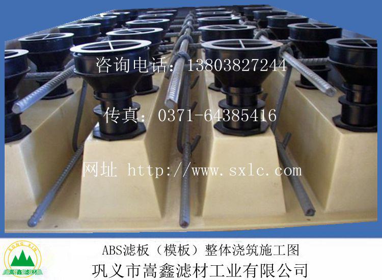 ABS���w�����V��,���{ʽ�V�^