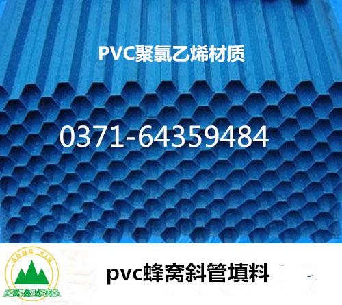 pvc���|��Cб��