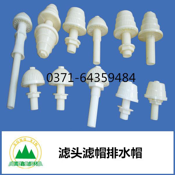 ���N,���_ϴ���V�^,�Vñ