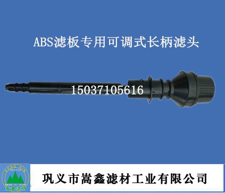 QS-lsx���_ϴ���{(di��o)ʽ�L���V�^