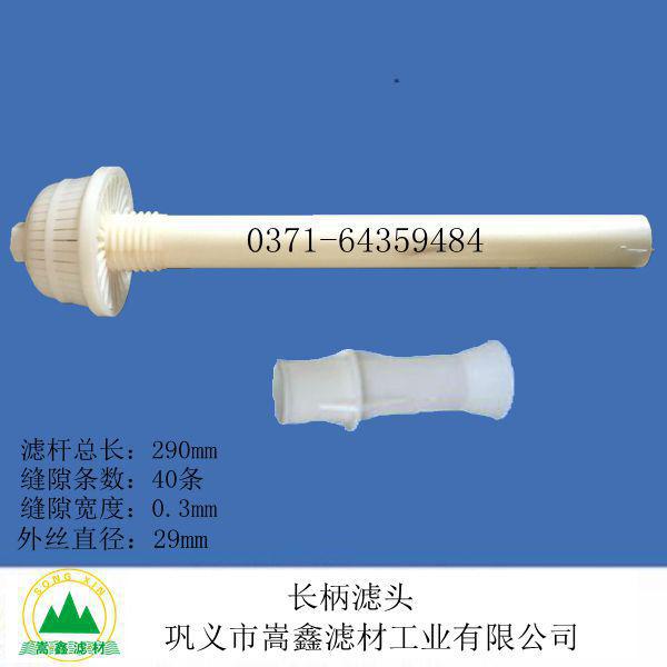 �V�^,�L(zh��ng)���V�^,ˮ�^�pʧ,��ˮ���_ϴ,�̱��V�^,���{(di��o)ʽ�V�^,���P䓞V�^