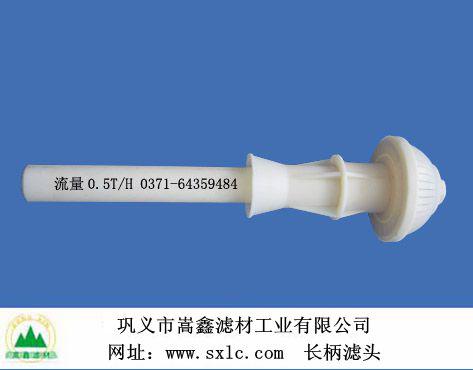 �V�^,�L(zh��ng)���V�^,��ˮ���_ϴ,���{(di��o)ʽ�V�^�L(zh��ng)���V�^