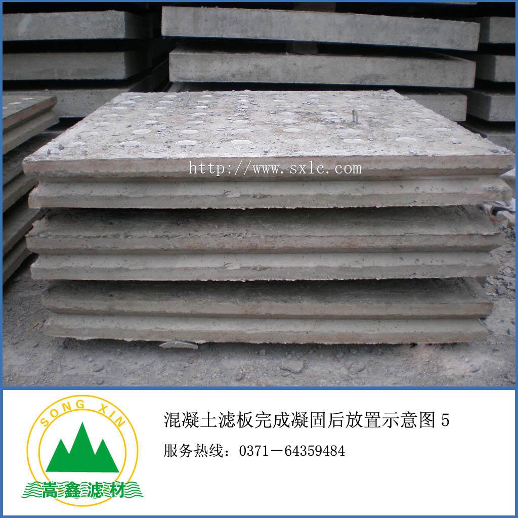 �V��,�������V��,�A�ƞV��,ˮ���V��