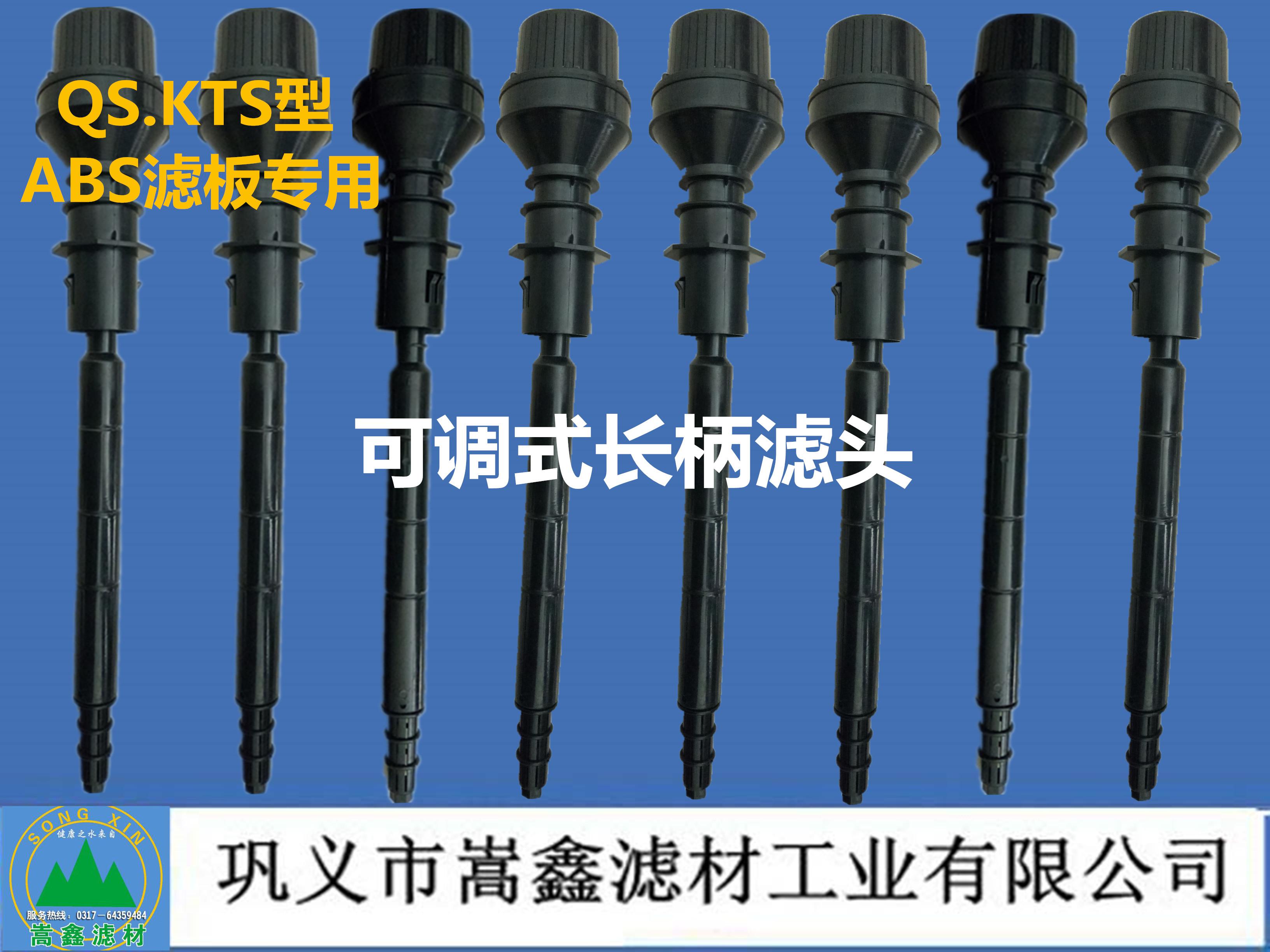 ���{(di��o)ʽ�L���V�^