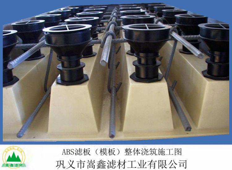 ABS�V��,abs���w�����V��