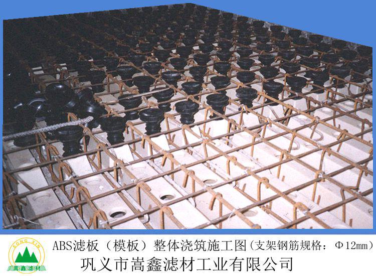 ABS���w�����V��,ABS�V��,�������A(y��)�ƞV��,�V��