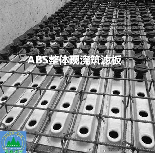 BAS���w�F(xi��n)���V��,���{(di��o)ʽ�V�^