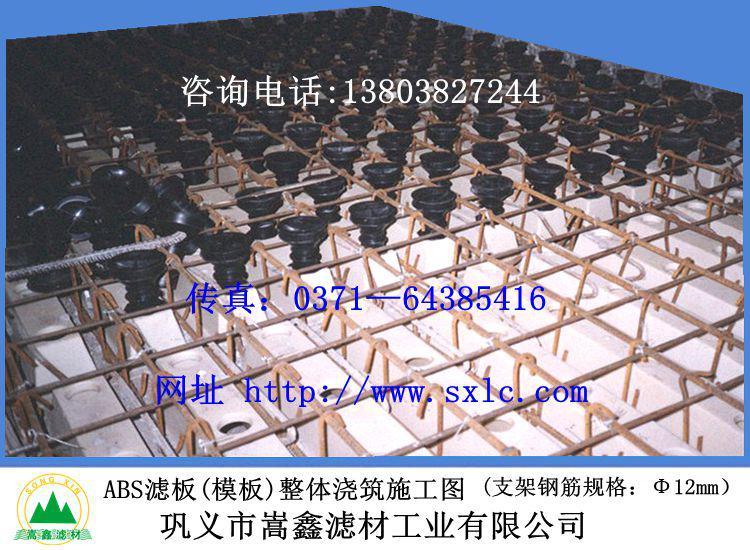 ABS���w�F(xi��n)���V��,���{(di��o)ʽ�L���V�^,�V��,�V�^,�Vñ