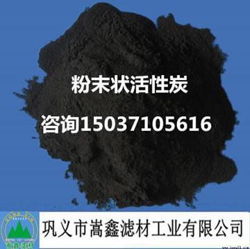 ��ĩ�����̿