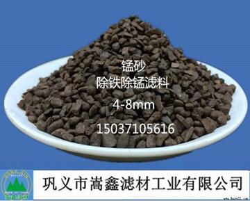 �iɰ���F�i�V�ϳ���Ҏ(gu��)��