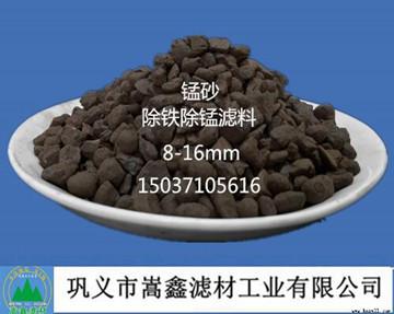 �iɰҎ(gu��)��8-16mm