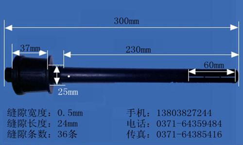 �L���V�^L300mm