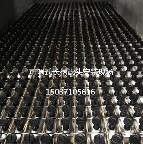 ���{(di��o)ʽ�L���V�^���b�F(xi��n)��