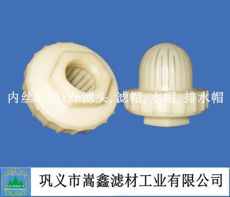 ��(n��i)�z0.25t/h�����V�^,�Vñ,ˮñ,��ˮñ