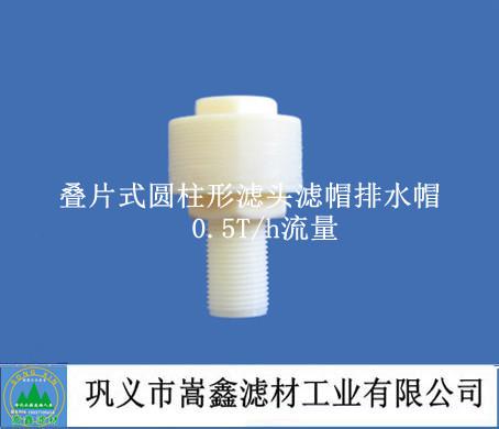 0.5T/h�����BƬʽ�A���ΞV�^,�Vñ,��ˮñ