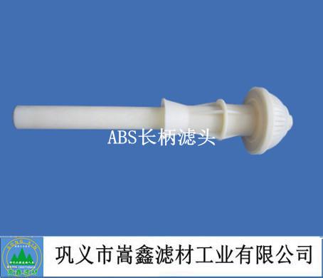 ABS�L(zh��ng)���V�^